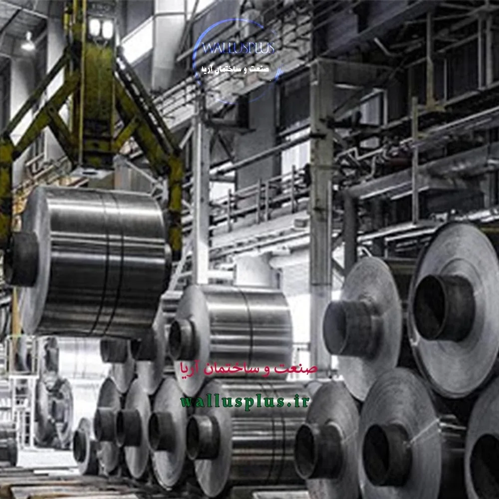 ورق آلومینیوم