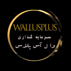 cropped wallusplus logo