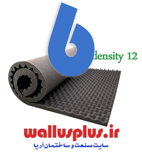 پنل آکوستیک تخم مرغی ضخامت 6 سانتی متر