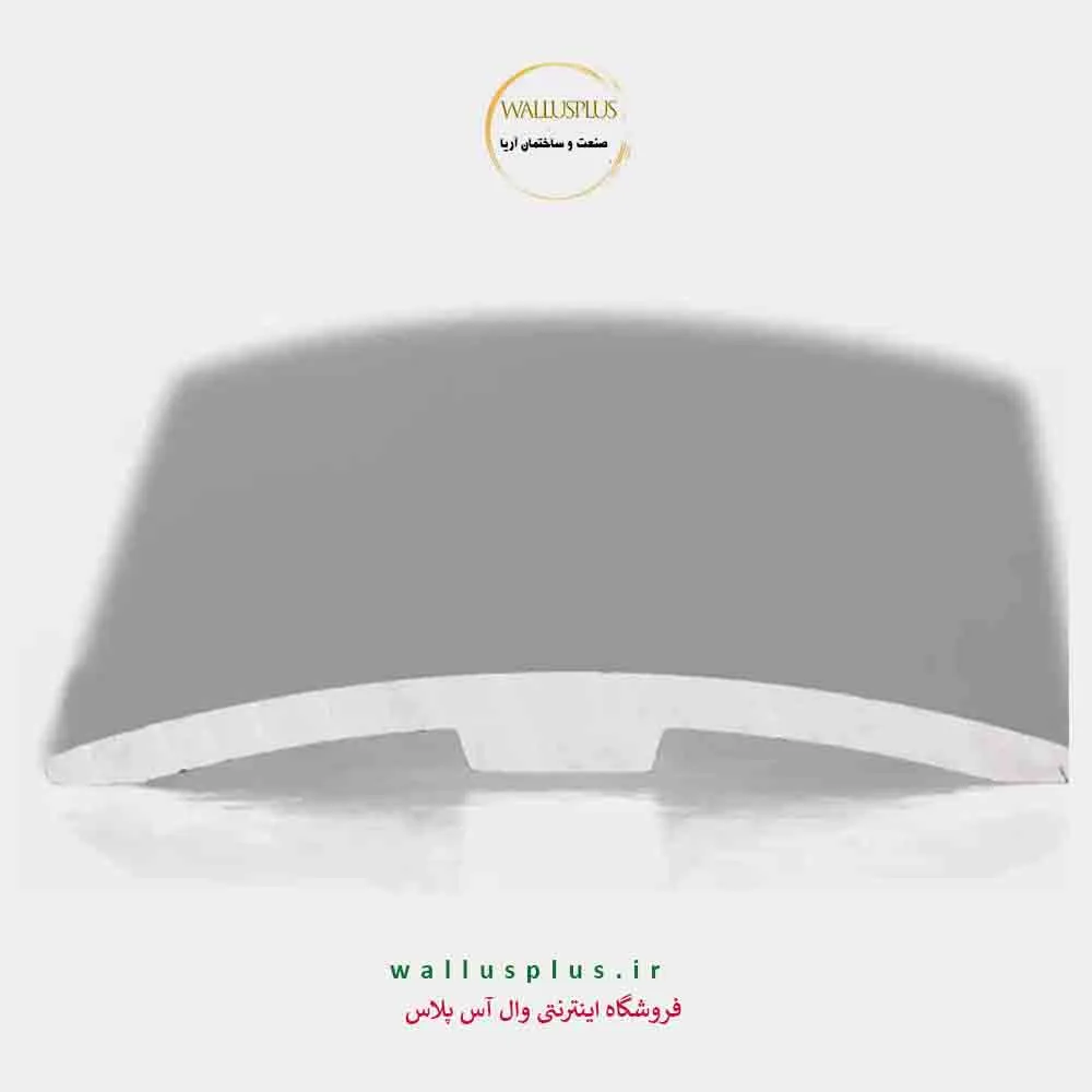 پروفیل پشت ماهی آلومینیوم