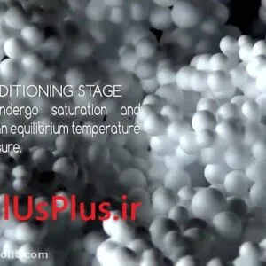 دانه های یونولیت